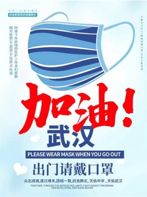 幸福是奮斗出來的?！疚覀儚?fù)工啦】